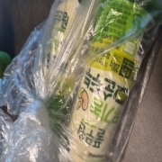 original_1788733011760.jpg