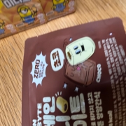 picked_1788753578056.jpg