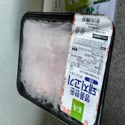 IMG_6553.jpeg