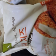 original_1788746847776.jpg