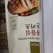 picked_1788753141813.jpg