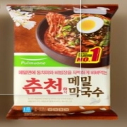 춘막.JPG