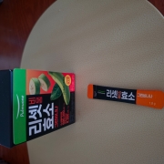 picked_1788773253168.jpg