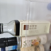 original_1788752746948.jpg