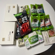 IMG_1398.jpeg