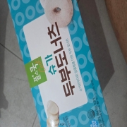 picked_1788773233263.jpg