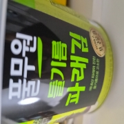 picked_1788874846150.jpg
