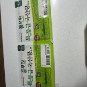 picked_1788833754915.jpg