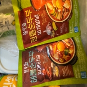 IMG_9076.jpeg