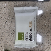 IMG_6489.jpeg