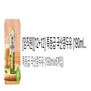 IMG_9088.jpeg
