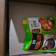picked_1788869907713.jpg