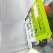20250712_175335.jpg