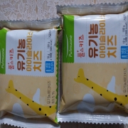 IMG_6308.jpeg