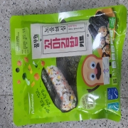 IMG_6485.jpeg