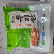 IMG_6487.jpeg