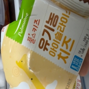 IMG_1094.jpeg
