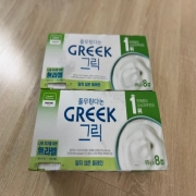 그릭컵.jpeg