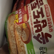 IMG_9078.jpeg