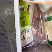 IMG_1411.jpeg