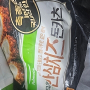 picked_1788907598426.jpg