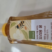 picked_1788955185931.jpg