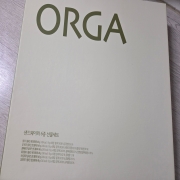 1788907104353.jpg