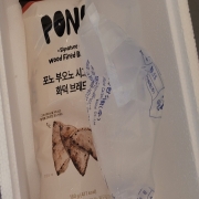 picked_1788930313543.jpg