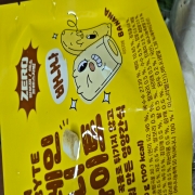 picked_1788904901716.jpg