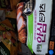 picked_1788914696230.jpg
