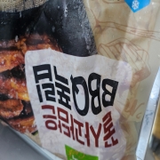 picked_1788926151967.jpg