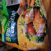 picked_1788914544328.jpg