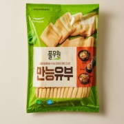 IMG_9712.jpeg