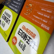 IMG_4427.jpeg