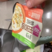 IMG_8106.jpeg