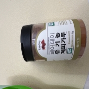 IMG_9553.jpeg