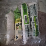 picked_1789043605429.jpg