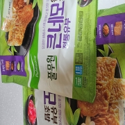 picked_1788990546312.jpg