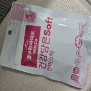 original_1789001304005.jpg