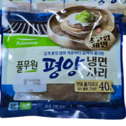 화면 캡처 2025-09-17 111732.png