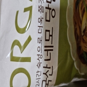 picked_1789027852126.jpg