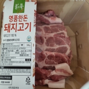 picked_1789016152551.jpg