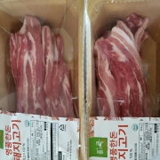 picked_1789016089330.jpg
