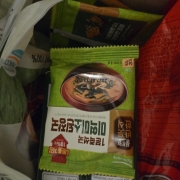 picked_1789052237859.jpg