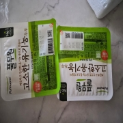 picked_1789043936275.jpg