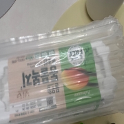 IMG_9555.jpeg