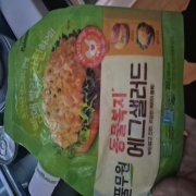 picked_1789036417524.jpg