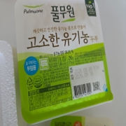 picked_1789035727114.jpg