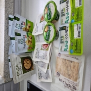 picked_1789052297265.jpg