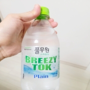 picked_1789038834088.jpg